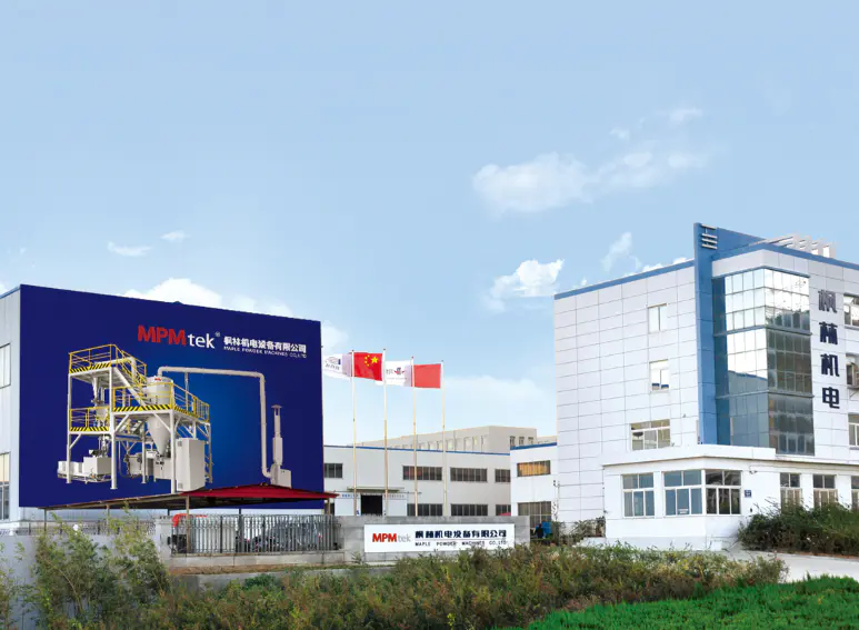 Company Profile